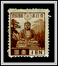 Great Buddha