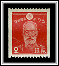 Gen. Nogi Maresuke