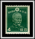 Adm. Heihichiro Togo