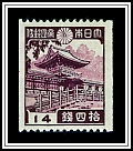 Kasuga Shrine