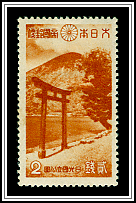 Mt. Nantai & Torii