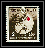 Globe & Red Cross