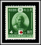 Tsunetami Sano
