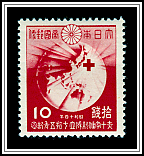 Globe & Red Cross