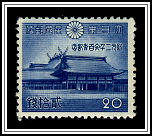 Kashiwara Shrine