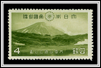 Mt. Asahi
