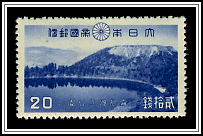 Lake of Six Kwannon