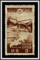 Shrine and Map