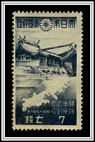 Shrine and Map