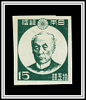 Hisoka Maejima