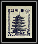 Horyu Temple