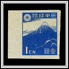 Mt. Fuji Painting