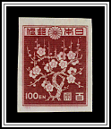 Plum Blossoms
