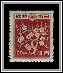 Plum Blossoms