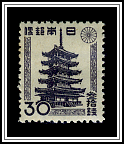 Horyu Temple