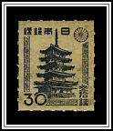 Horyu Temple