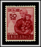 Mother & Child