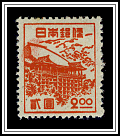 Kiyomizu Temple