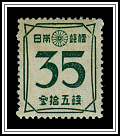 Numerals