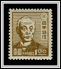 Hisoka Maejima