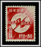 Charity Emblem