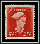 Nurse