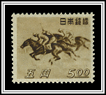 Horse Race