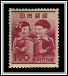School Children