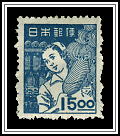 Textile Worker