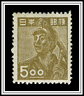 Miner