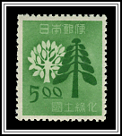 Stylized Trees