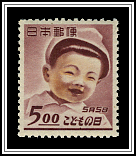 Young Boy