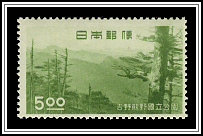 Diaho-Zan