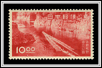 Doro Gorge