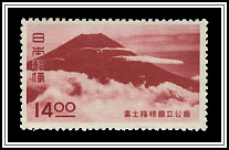 Mt. Fuji from Mt. Shichimen