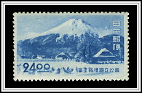 Shinobuno Village & Mt. Fuji