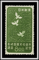 Doves over Nagasaki