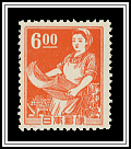 Printing