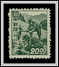 Forestry