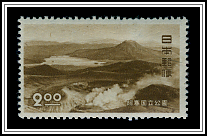 Lake Akan & Mt. Akan