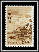 Wakanoura Bay