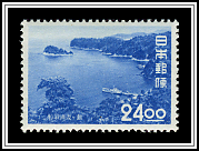 Wakanoura Bay