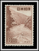 Uji River