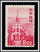 Oura Catholic Church
