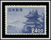 Sofuku Temple