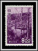 Marunuma