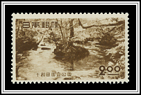 Oirase River