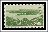 Lake Towada