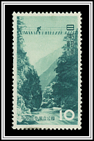 Kurobe Valley