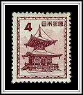 Pagoda